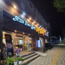 더하다연산점 네이버블로그