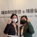 쪼앤미컨설팅 이미지