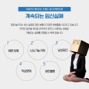 일산현대의원 이미지