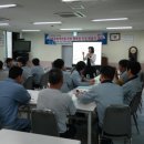 한일화학공업(주) 이미지