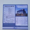 인덕건축사사무소