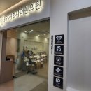 경희중앙약국 이미지