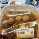 전주반찬 이미지