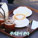 남산카페 이미지