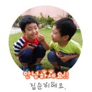 미역국 싱거울때식단 저염식 산들애찬 추천합니다