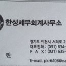 중리동사무소 이미지