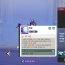 누리개발주식회사(4종)