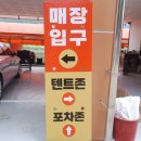 썬바라기