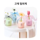 은은한 장미 향으로 방 안 공기 리프레시 팅커벨 에어캔들 230g 상세후기