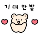 돈가스튀기는오빠 이미지