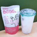 세븐일레븐 인천구월탑클래스점 | 삼성화재 건강 MDTI 테스트 부글부글형 BGBG형 이너피스 피치콜라겐 - 세븐일레븐 인천구월탑클래스점