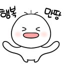 리엘음악학원 이미지