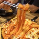 가마꿉 | 인천 검단 맛집 분모자가 곁들인 이색 치킨 가마꿉 당하본점