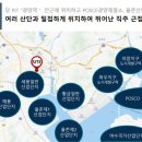 광양덕례초등학교 이미지