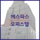 SR노빌리안공인중개사사무소 이미지