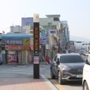 공산성남문길 이미지