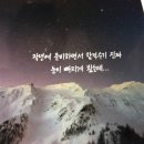 디디에스스포츠 | 체대 편입 코로나 등의 변수가 있어도 될놈될