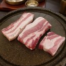 삼겹식당 이미지