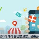 다이슈 이미지