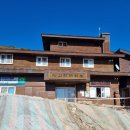 [블챌] 지리산 단풍 산행 | 지리산 노고단 코스 예약 | 성삼재 휴게소 주차장 | 가을 단풍 데이트 🧡