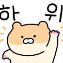 남정1길 이미지