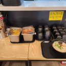 잇또라멘 구미역점 이미지