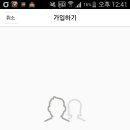 헤리카페 이미지
