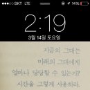 뉴웨이에너지