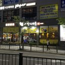 [충북 : 청주] 가성비 좋은 안주 맛집 비하동 술집 &#39;청담동말자싸롱 청주비하자이점&#39;