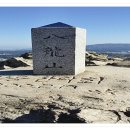 팔용산 등산로 입구 이미지