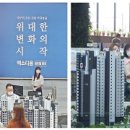 엑소디움센트럴동인 이미지