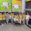 간석3동어린이도서관 이미지