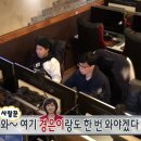 신세계PC방 이미지