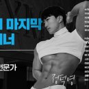 덕영수퍼