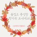 가구갤러리 - 강북구 도봉로 252 | 가구갤러리
