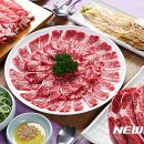 안동한우포크