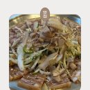 성남이마트 맛집 전통맛집할매순대국 얼큰내장순대국 솔직후기