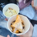 강릉 중앙시장 쌍포크호떡 - 특이한 콘치즈, 뿌링클 호떡 솔직후기 (내돈내산)