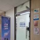 둔산중로-9 | 대전 아동심리검사 마음보듬심리상담센터-9살 상담 후기