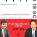 청림기획 이미지