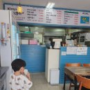 박여사김쫄떡 네이버블로그