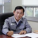 (주)소재산업개발 이미지