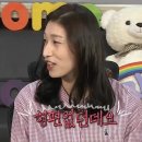 육도담 이미지