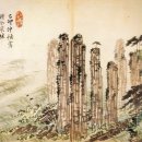 생활 속 인문명리 이미지