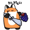 나비공방 이미지