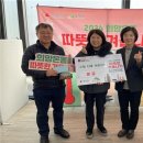 구립은평어린이집 이미지