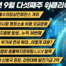행정38 이미지