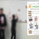 나무아래휴