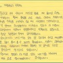 개념원리수학원
