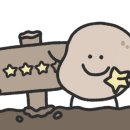 이화장식당 이미지